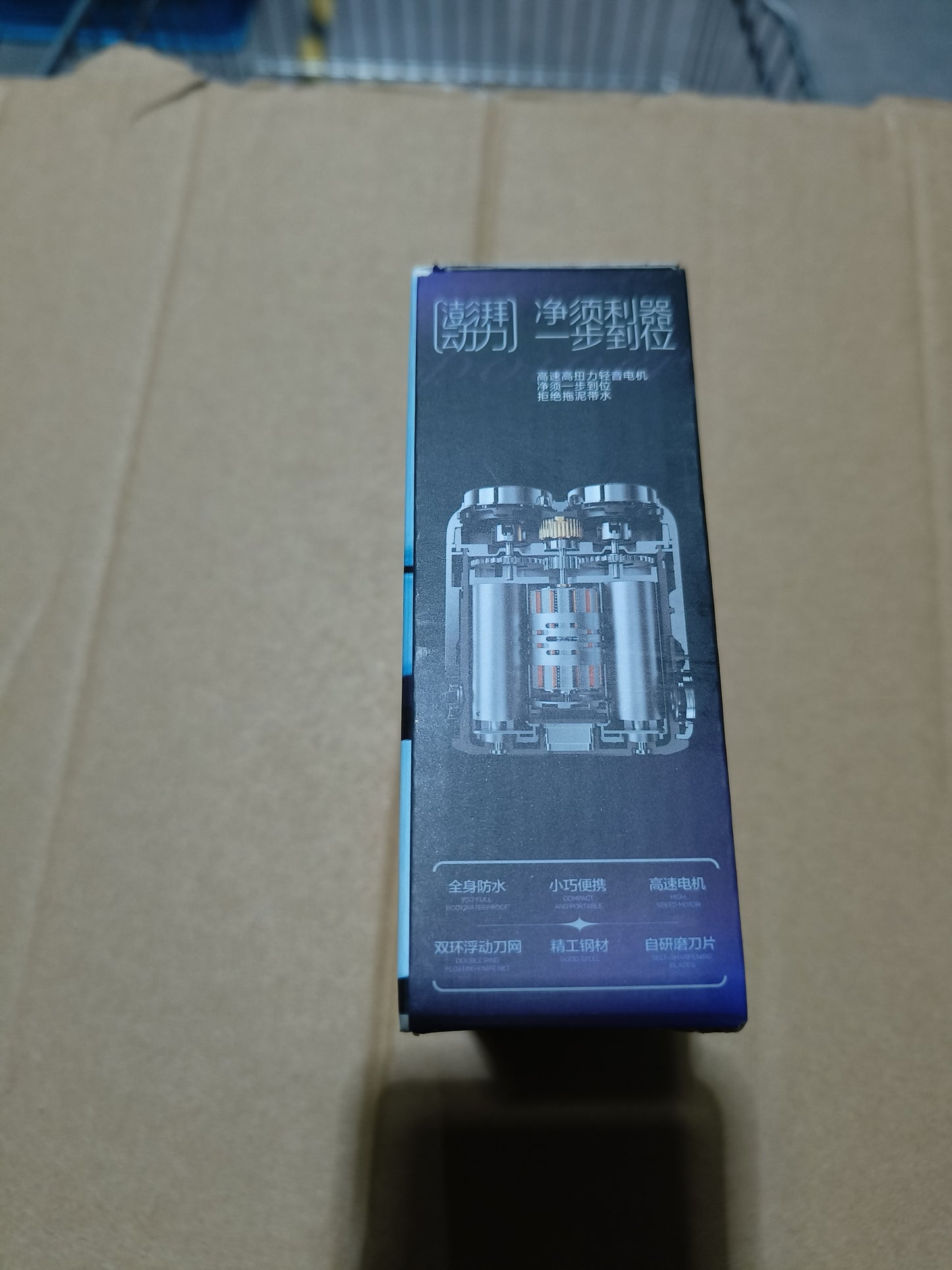 Double Cutter Head Washable Portable Mini Electric Shaver