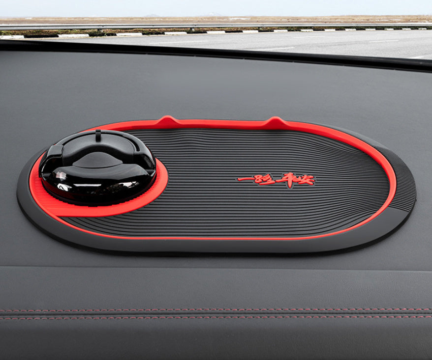 Multifunctional Four-in-one On-board Mobile Phone Skidproof Mat