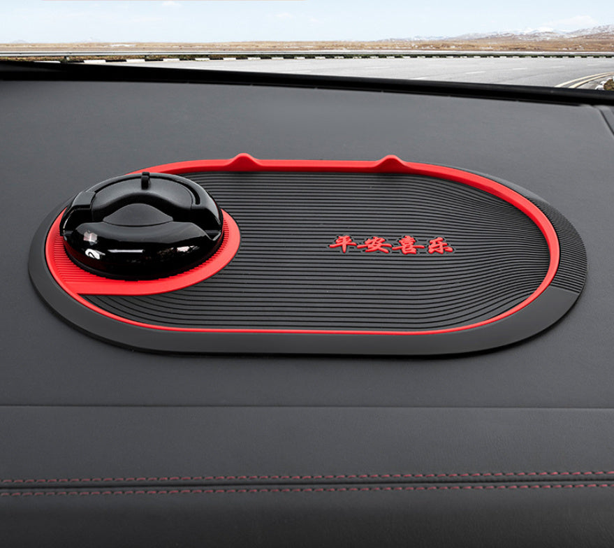 Multifunctional Four-in-one On-board Mobile Phone Skidproof Mat