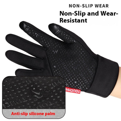Volea Rechargeable USB Heated Gloves – Windproof, Touchscreen & Waterproof